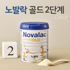 노발락 골드 2단계 800g, 3개
